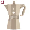 Moka Exclusive Octagonal Induction Desert Sand 7