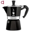Moka Express Negra 9 Moka Express Negra 9